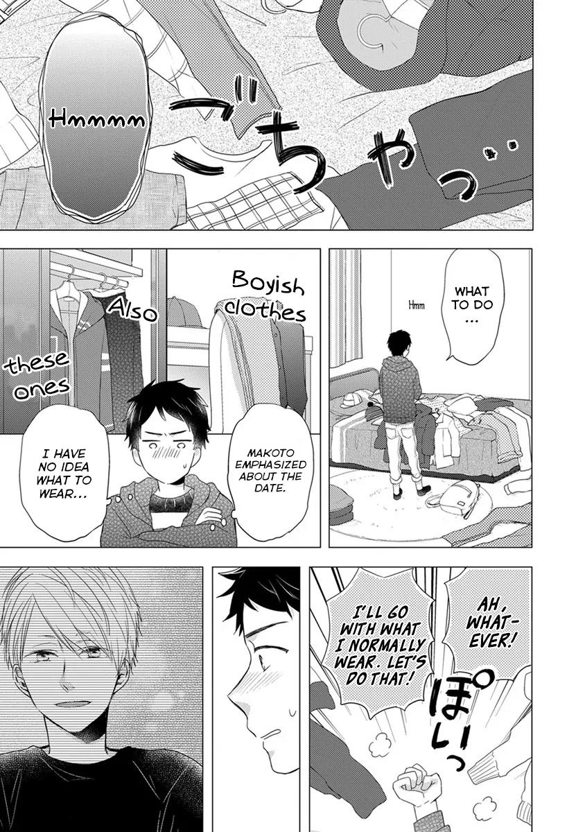 Otonari Complex Chapter 22 page 14 - Chapter 22: "It's up to you."