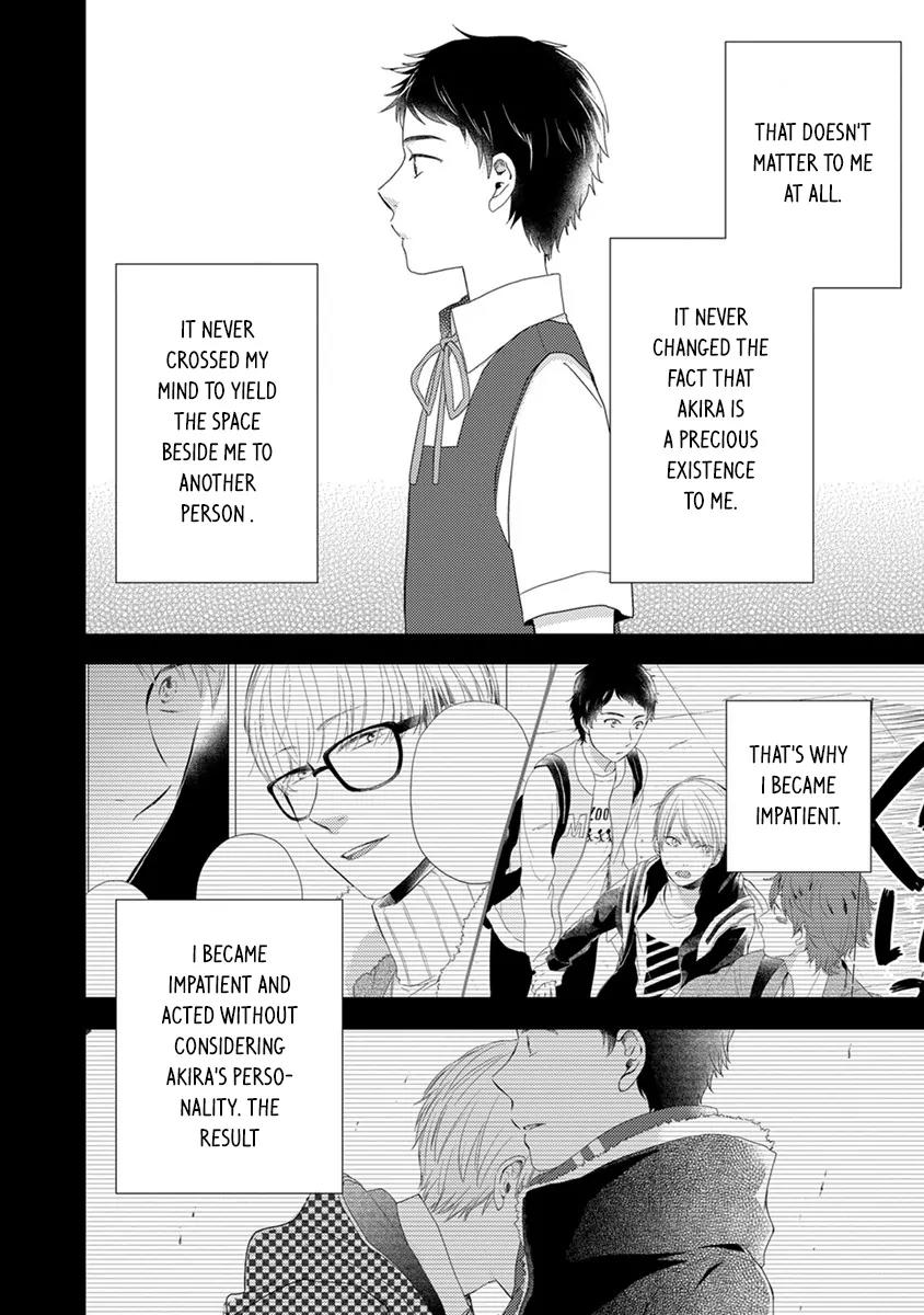 Otonari Complex Chapter 22 page 3 - Chapter 22: "It's up to you."
