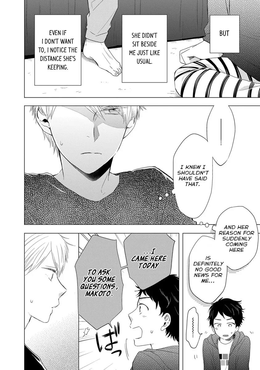 Otonari Complex Chapter 22 page 5 - Chapter 22: "It's up to you."