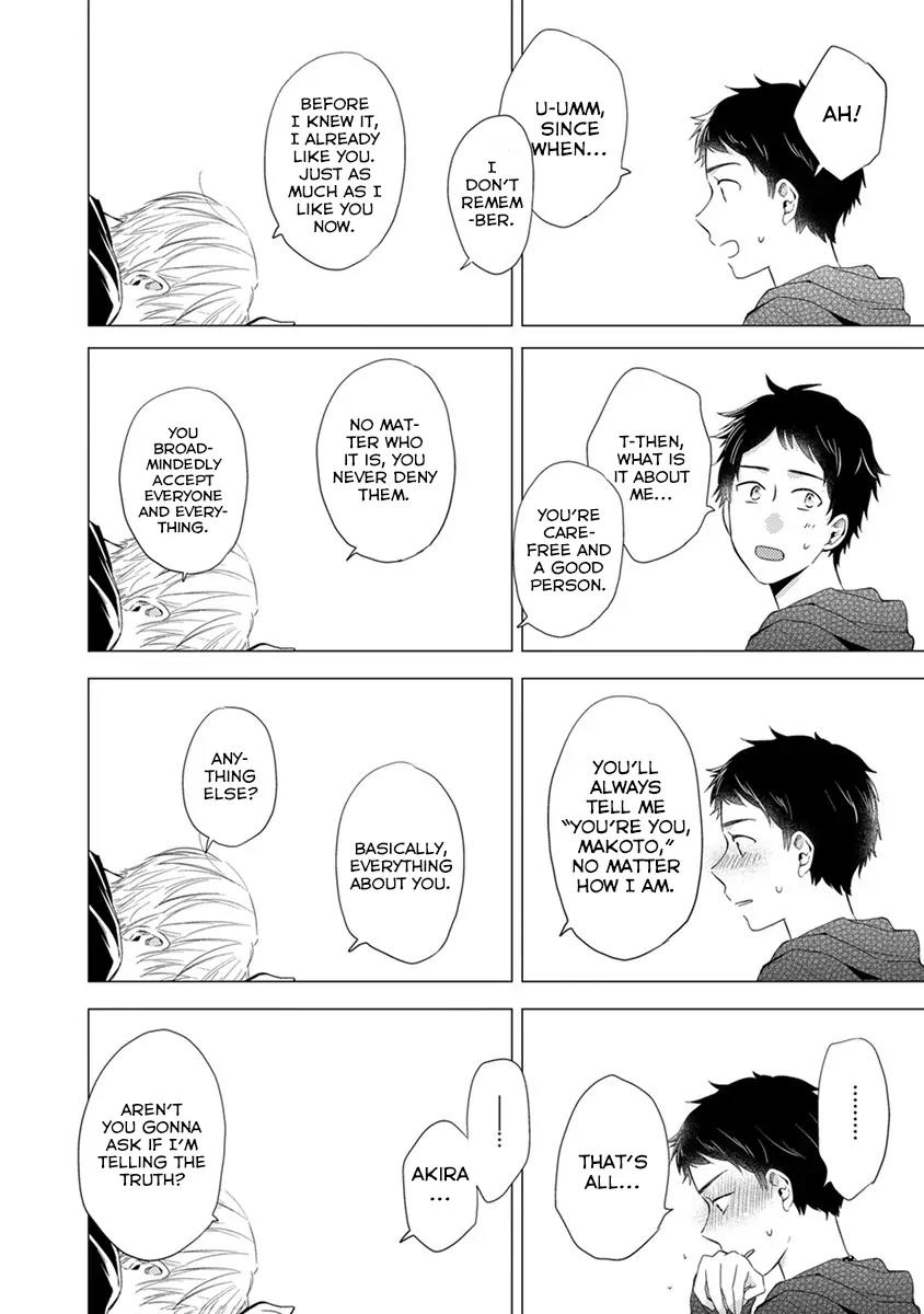 Otonari Complex Chapter 22 page 9 - Chapter 22: "It's up to you."