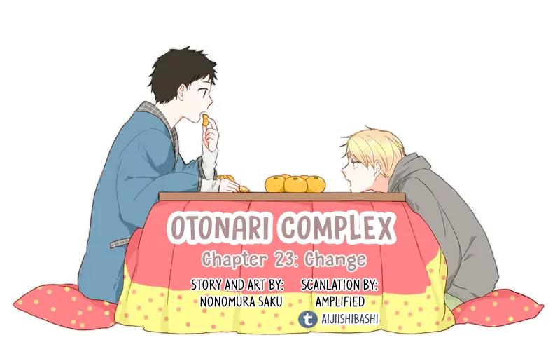 Otonari Complex Chapter 23 page 1 - Chapter 23: Change