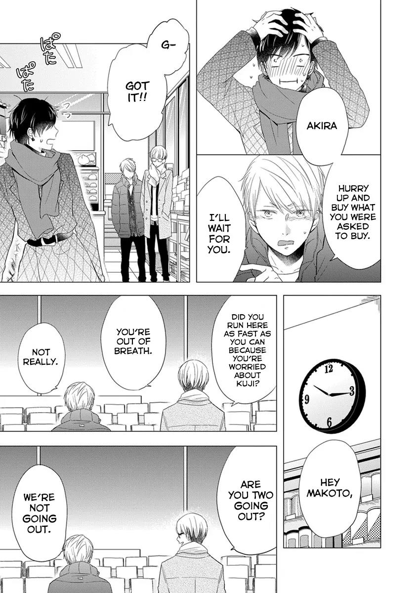 Otonari Complex Chapter 23 page 10 - Chapter 23: Change
