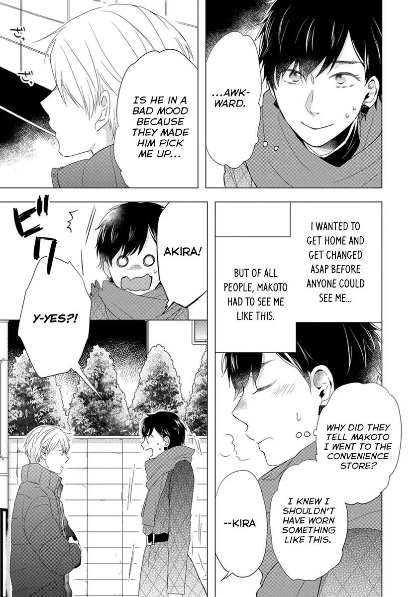 Otonari Complex Chapter 23 page 12 - Chapter 23: Change