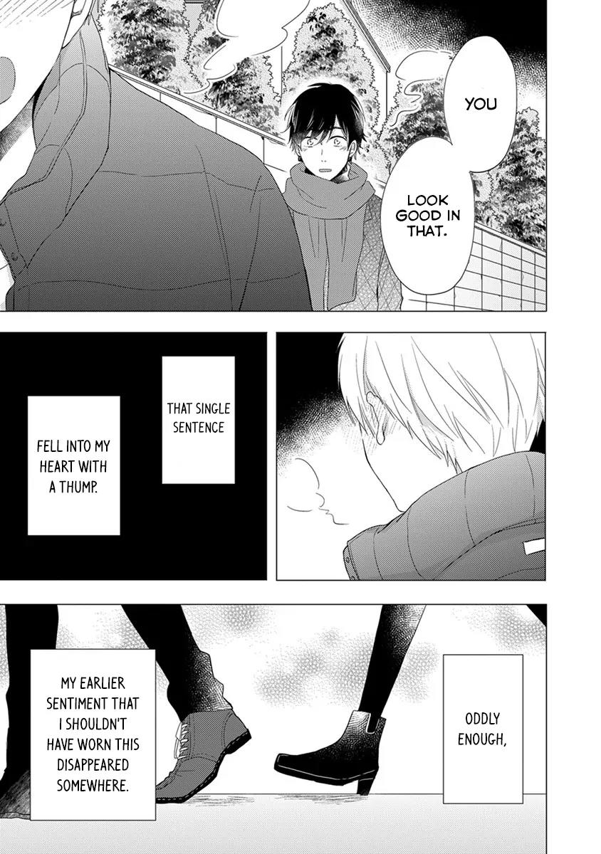 Otonari Complex Chapter 23 page 16 - Chapter 23: Change