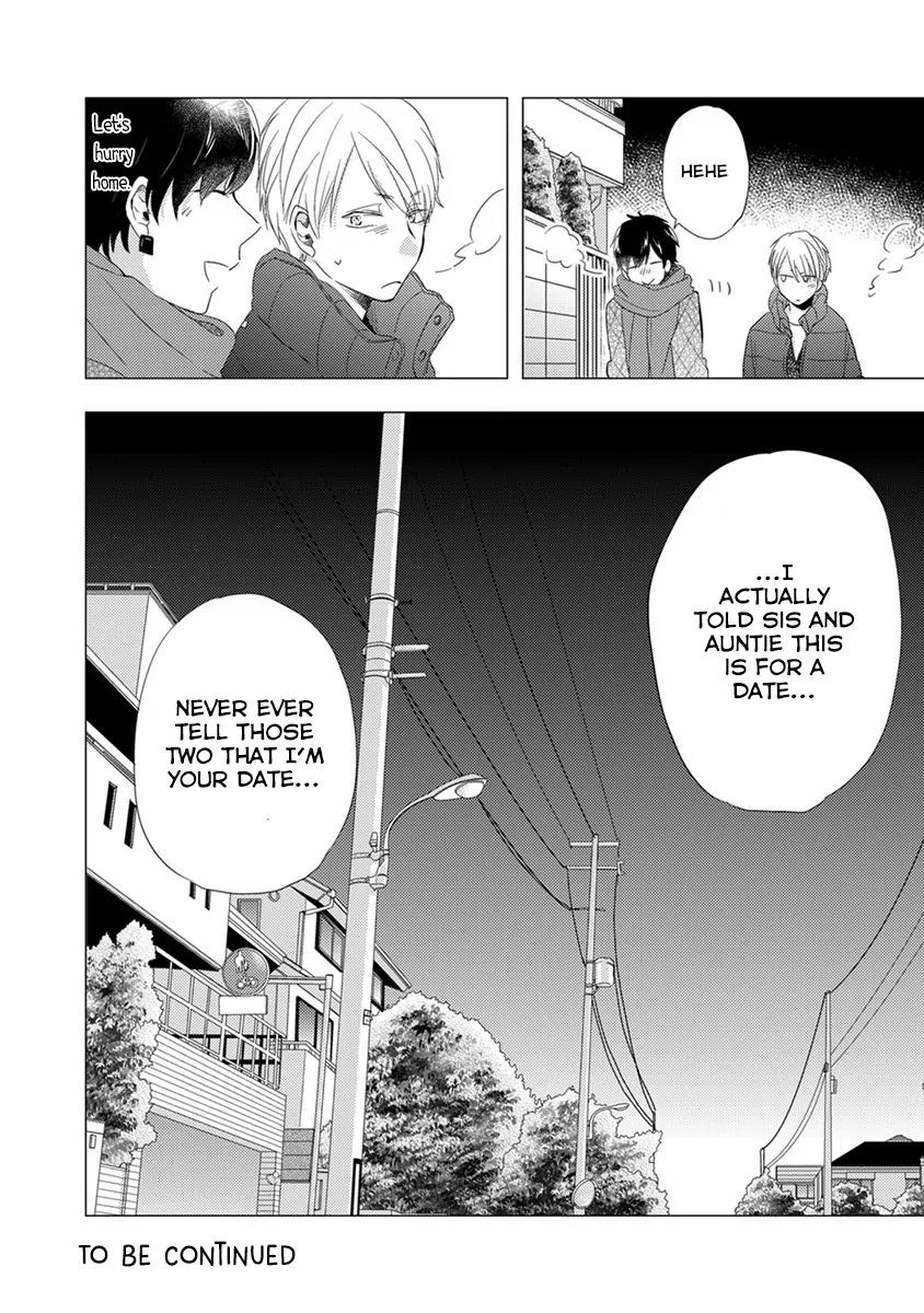 Otonari Complex Chapter 23 page 17 - Chapter 23: Change