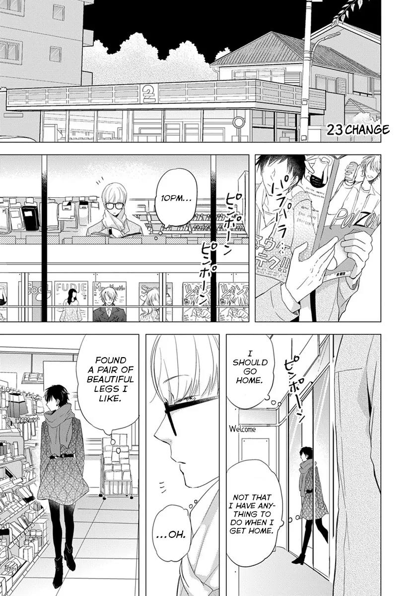 Otonari Complex Chapter 23 page 2 - Chapter 23: Change