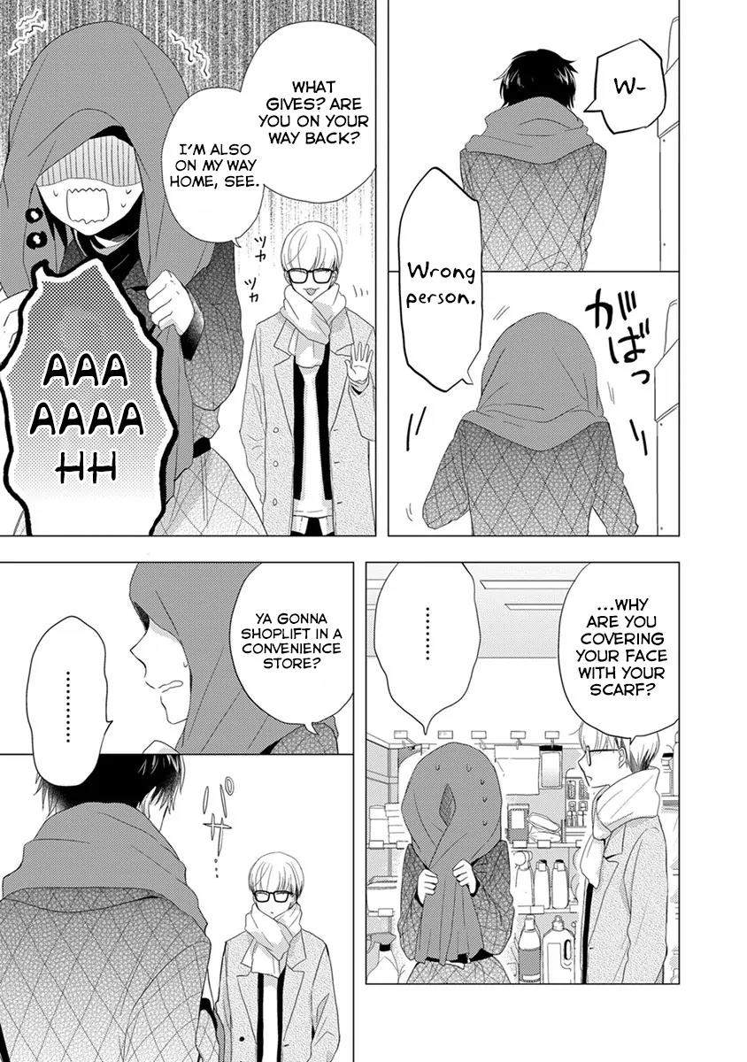 Otonari Complex Chapter 23 page 4 - Chapter 23: Change