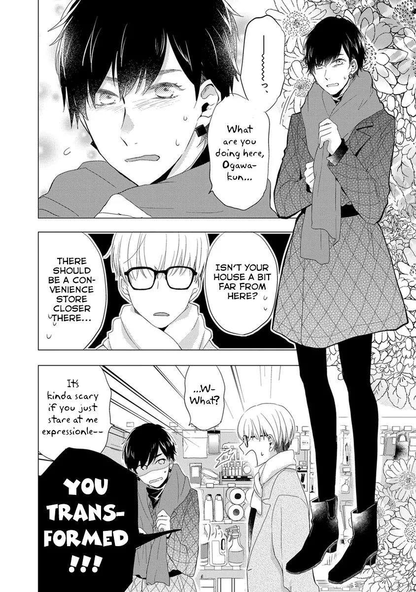 Otonari Complex Chapter 23 page 5 - Chapter 23: Change
