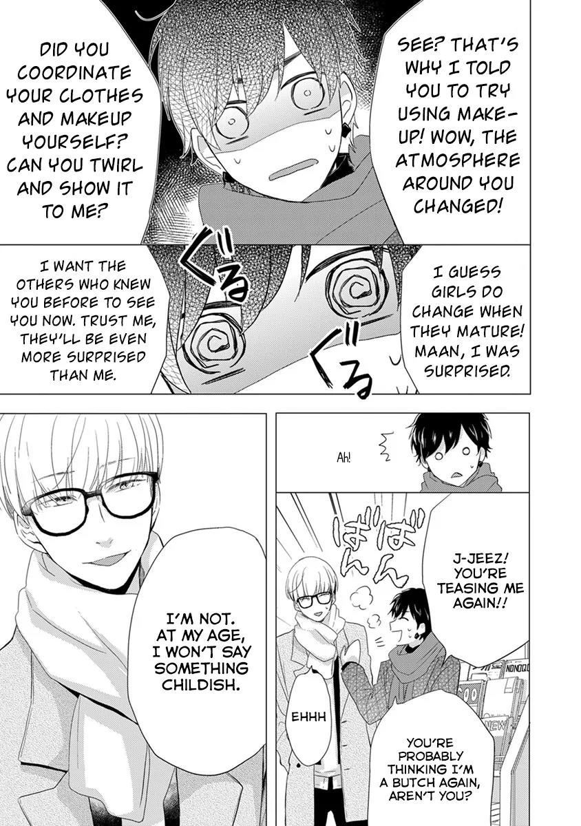 Otonari Complex Chapter 23 page 6 - Chapter 23: Change