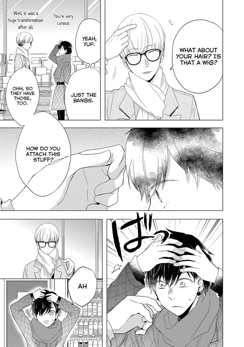 Otonari Complex Chapter 23 page 8 - Chapter 23: Change