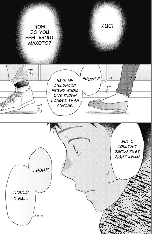 Otonari Complex Chapter 28 page 10 - Chapter 28: It's a Date!! ②
