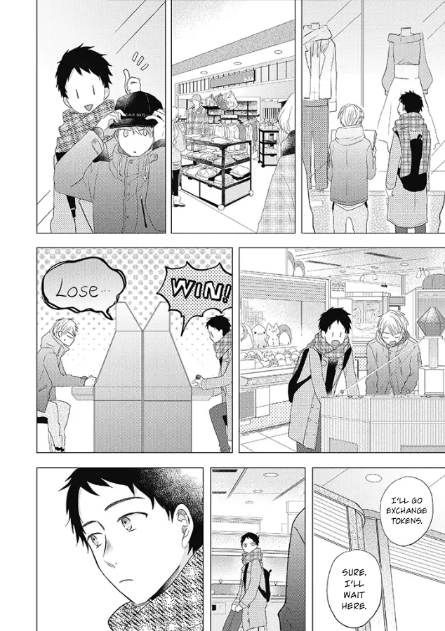 Otonari Complex Chapter 28 page 11 - Chapter 28: It's a Date!! ②