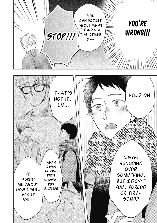 Otonari Complex Chapter 28 page 15 - Chapter 28: It's a Date!! ②