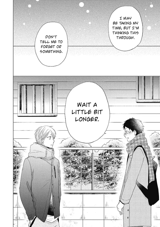 Otonari Complex Chapter 28 page 17 - Chapter 28: It's a Date!! ②