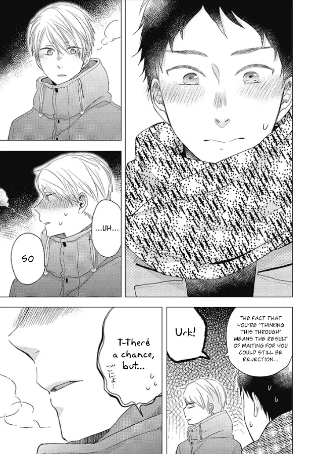 Otonari Complex Chapter 28 page 18 - Chapter 28: It's a Date!! ②