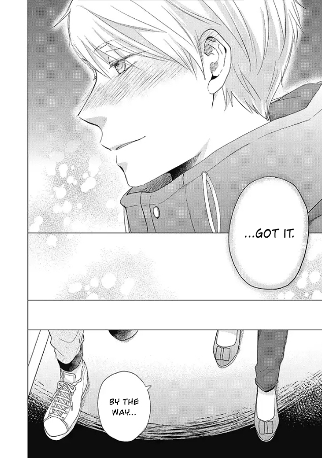 Otonari Complex Chapter 28 page 19 - Chapter 28: It's a Date!! ②