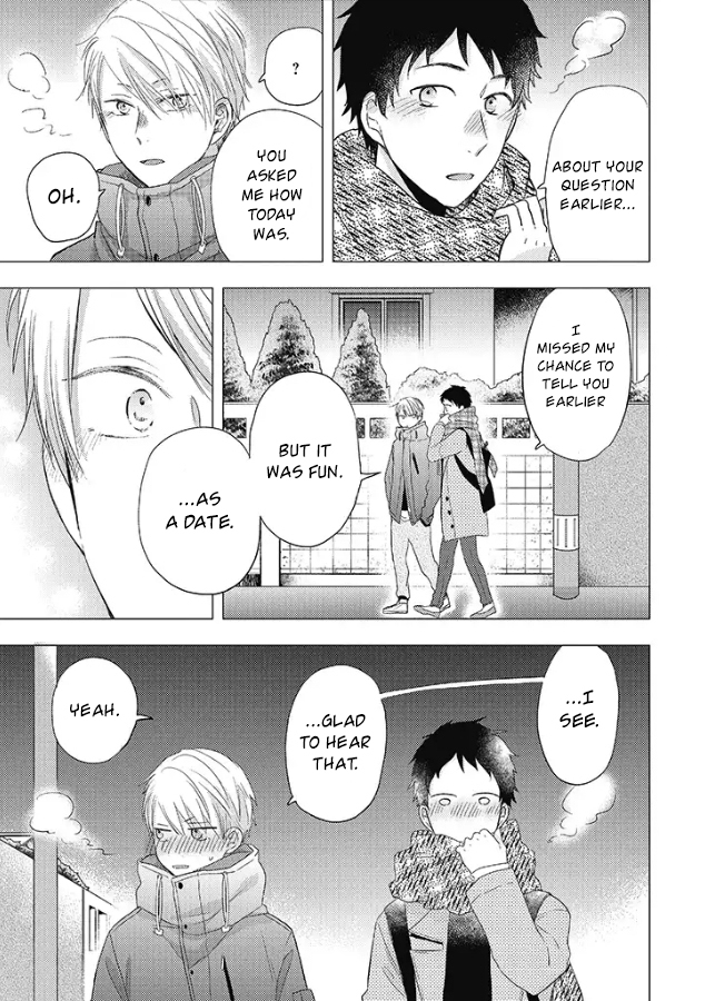 Otonari Complex Chapter 28 page 20 - Chapter 28: It's a Date!! ②