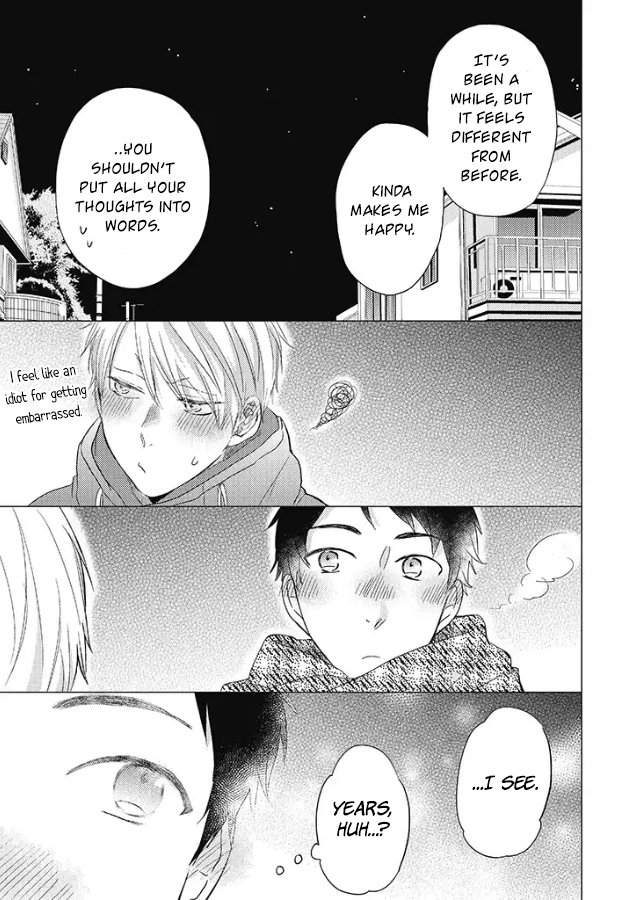 Otonari Complex Chapter 28 page 22 - Chapter 28: It's a Date!! ②