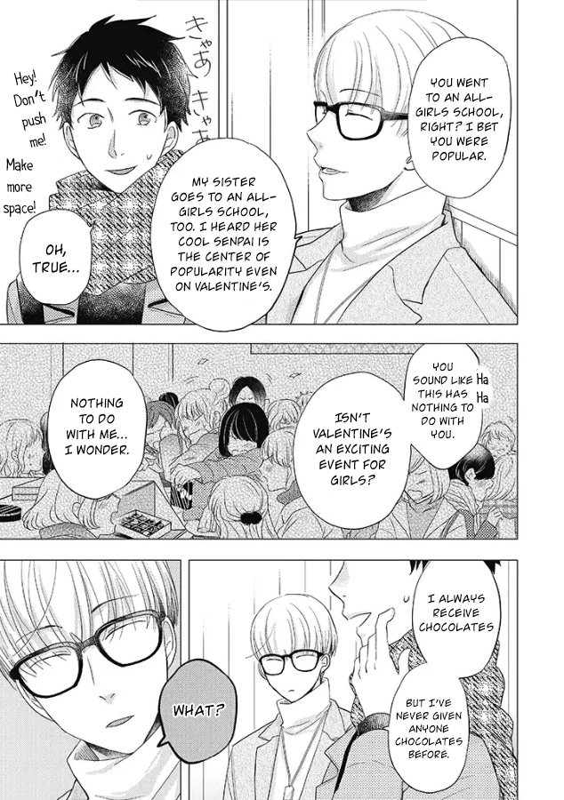 Otonari Complex Chapter 28 page 4 - Chapter 28: It's a Date!! ②