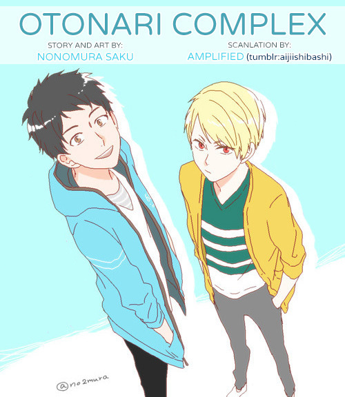 Otonari Complex Chapter 29 page 1 - Chapter 29: Valentine's Day Left and Right