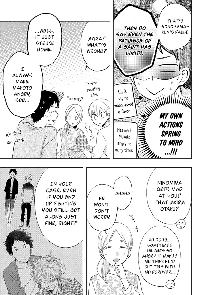 Otonari Complex Chapter 29 page 10 - Chapter 29: Valentine's Day Left and Right