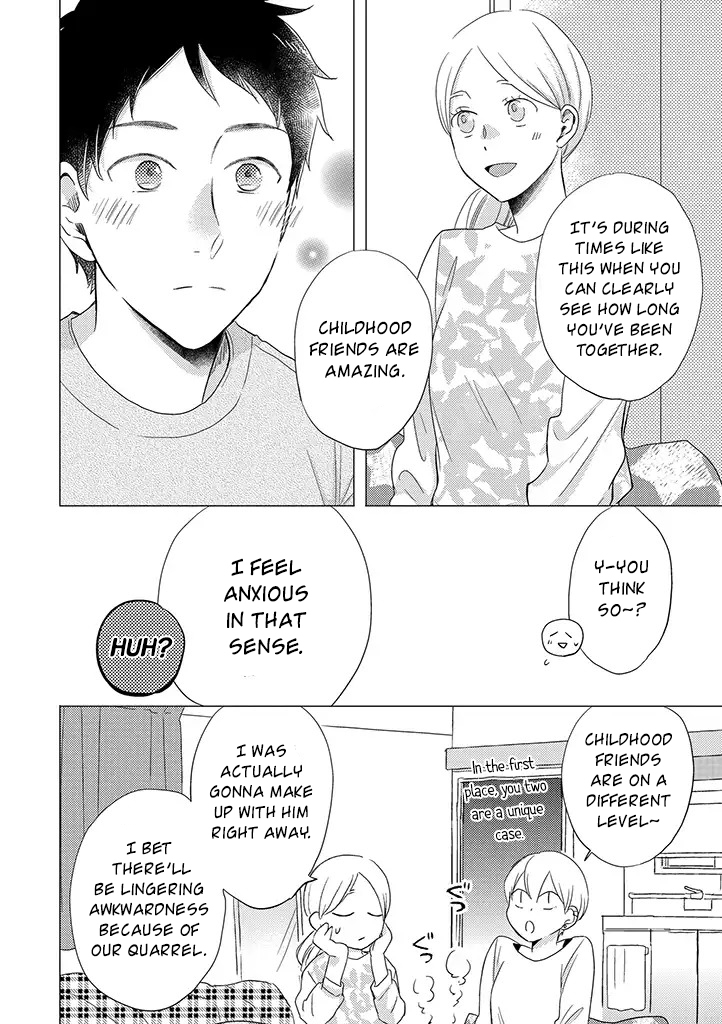 Otonari Complex Chapter 29 page 11 - Chapter 29: Valentine's Day Left and Right