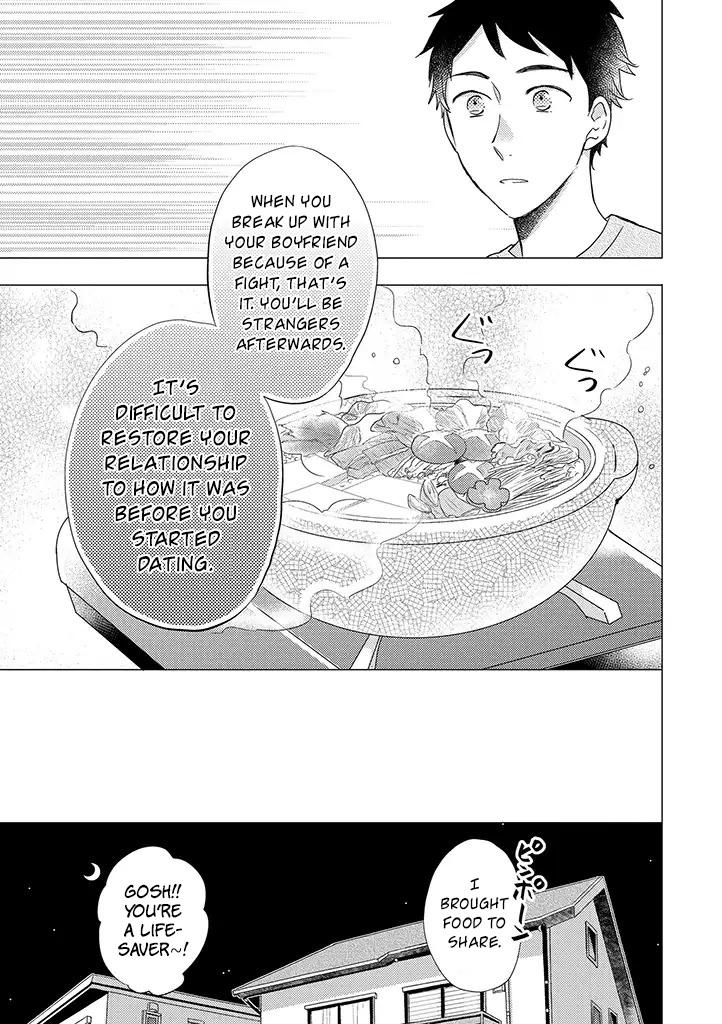 Otonari Complex Chapter 29 page 12 - Chapter 29: Valentine's Day Left and Right