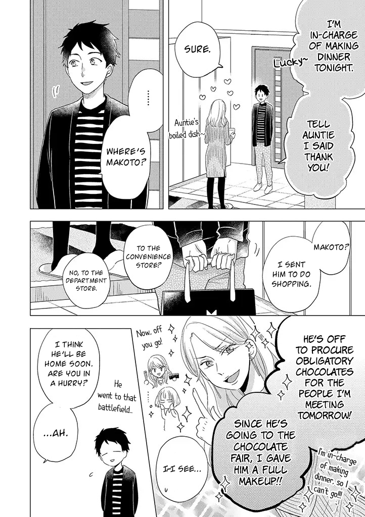 Otonari Complex Chapter 29 page 13 - Chapter 29: Valentine's Day Left and Right
