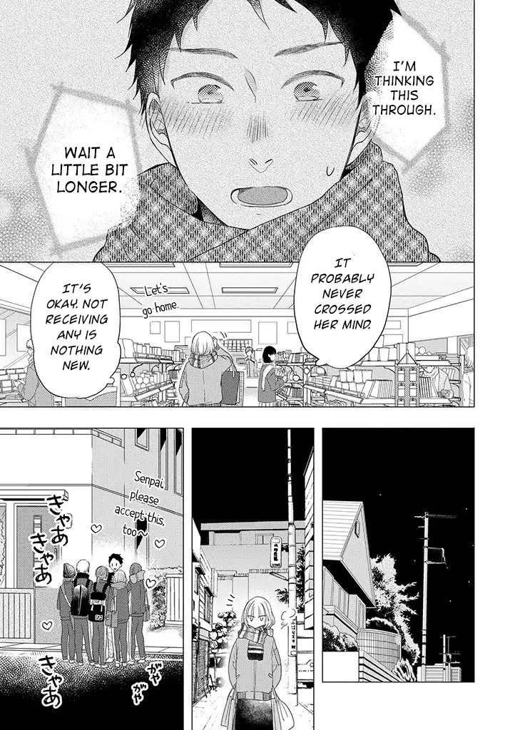 Otonari Complex Chapter 29 page 16 - Chapter 29: Valentine's Day Left and Right