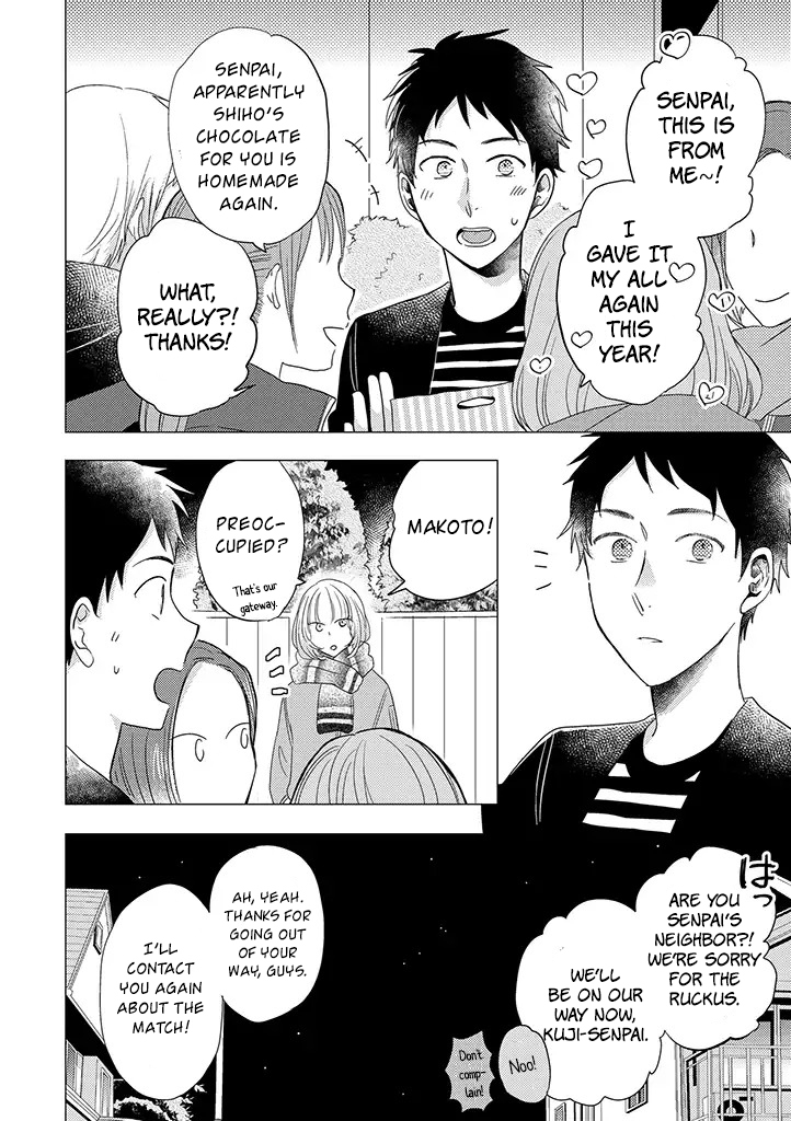 Otonari Complex Chapter 29 page 17 - Chapter 29: Valentine's Day Left and Right
