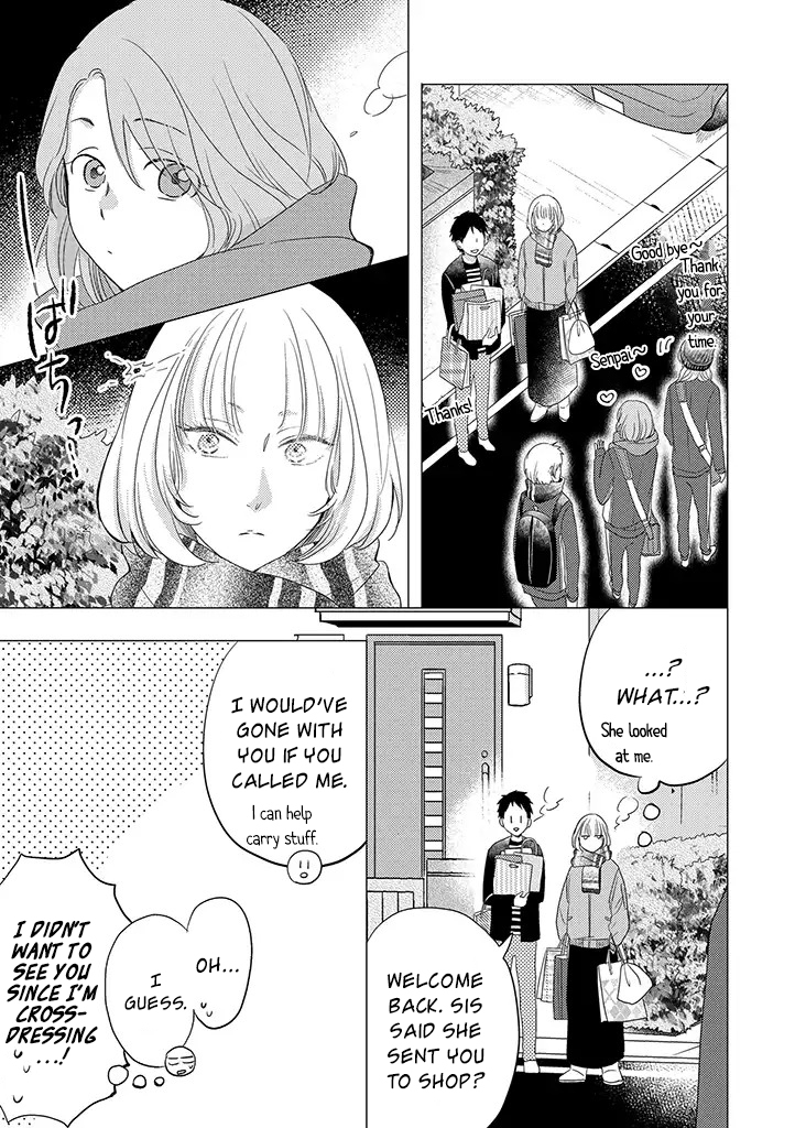 Otonari Complex Chapter 29 page 18 - Chapter 29: Valentine's Day Left and Right
