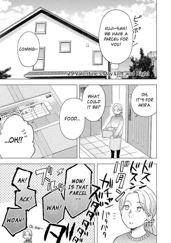 Otonari Complex Chapter 29 page 2 - Chapter 29: Valentine's Day Left and Right