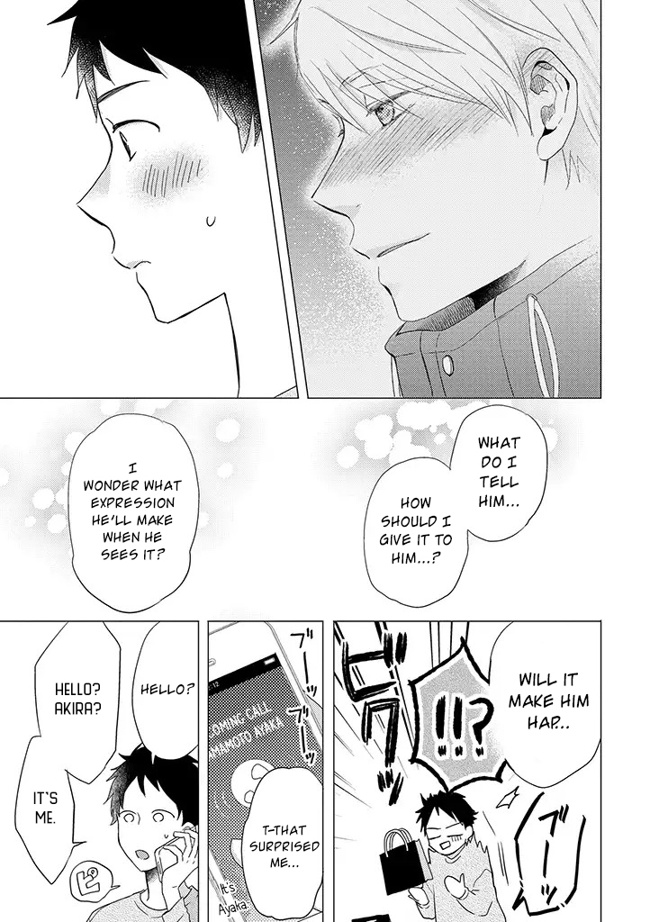 Otonari Complex Chapter 29 page 6 - Chapter 29: Valentine's Day Left and Right