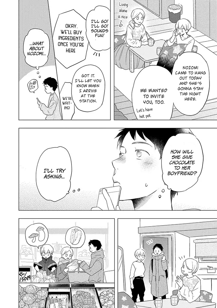 Otonari Complex Chapter 29 page 7 - Chapter 29: Valentine's Day Left and Right