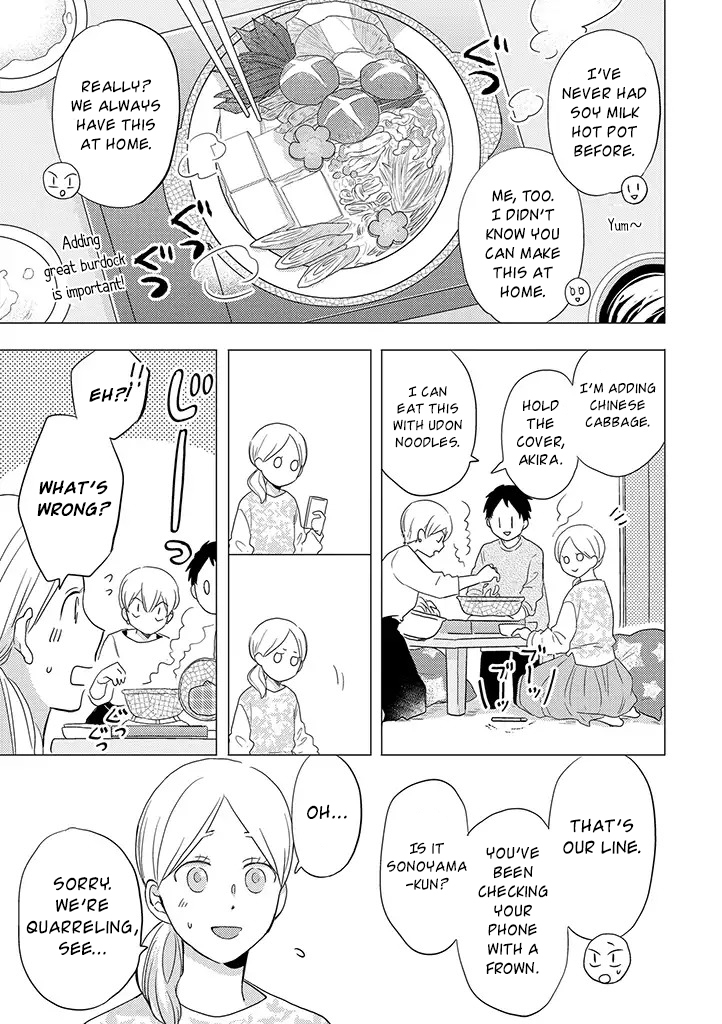 Otonari Complex Chapter 29 page 8 - Chapter 29: Valentine's Day Left and Right