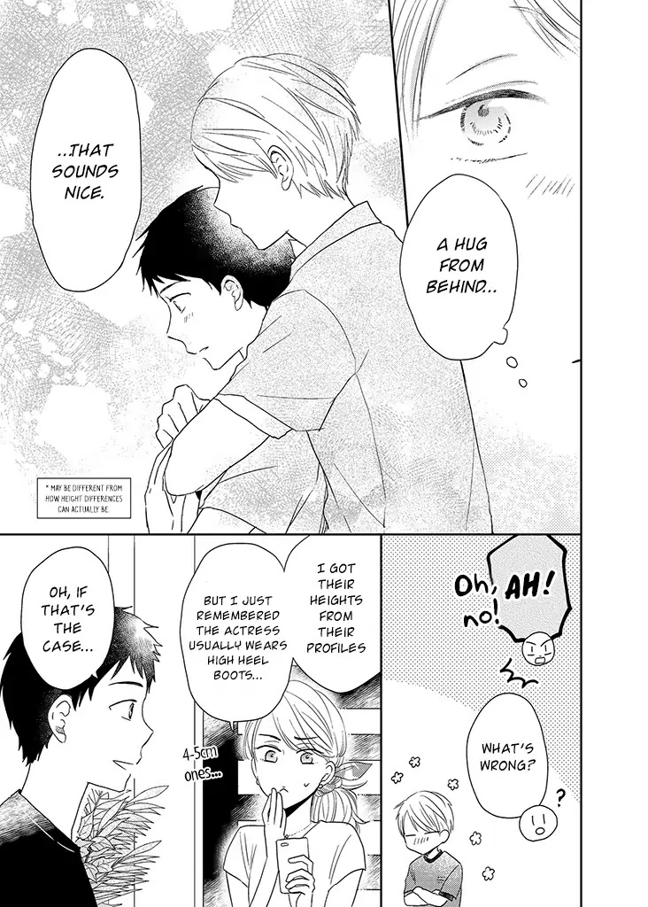 Otonari Complex Chapter 33.5 page 4 - Chapter 33.5: 10 Centimeters