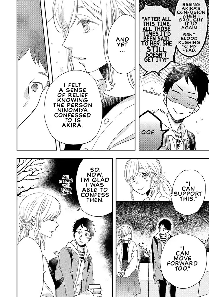 Otonari Complex Chapter 33 page 10 - Chapter 33: Girl Friends