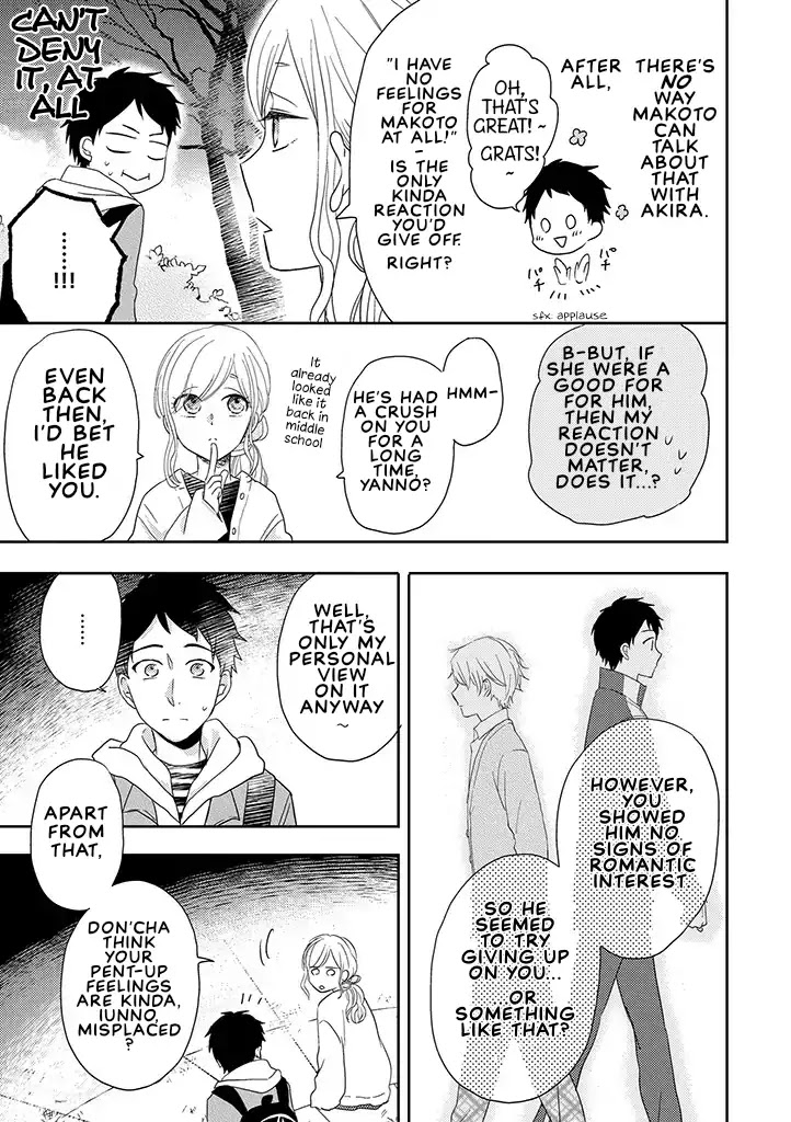 Otonari Complex Chapter 33 page 15 - Chapter 33: Girl Friends