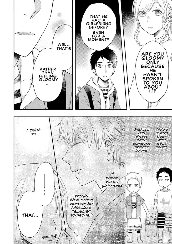 Otonari Complex Chapter 33 page 16 - Chapter 33: Girl Friends