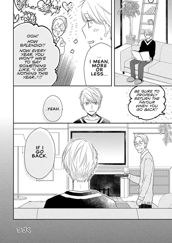 Otonari Complex Chapter 33 page 22 - Chapter 33: Girl Friends