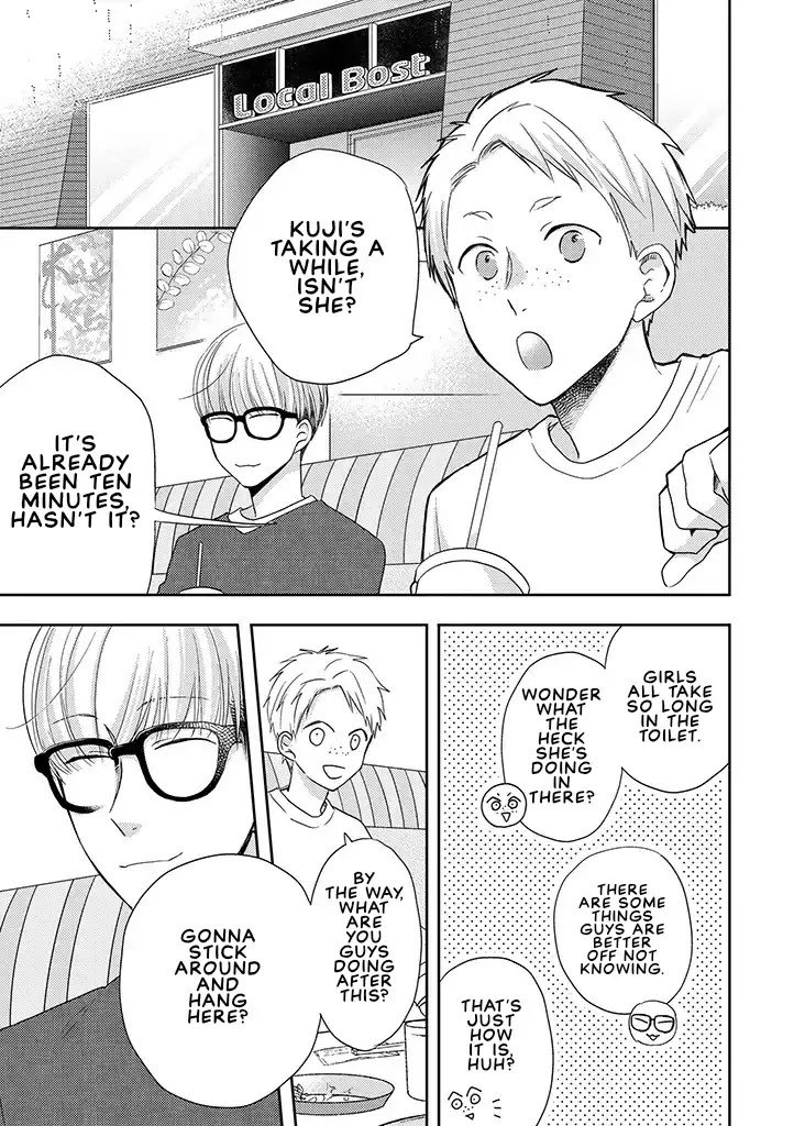 Otonari Complex Chapter 33 page 3 - Chapter 33: Girl Friends