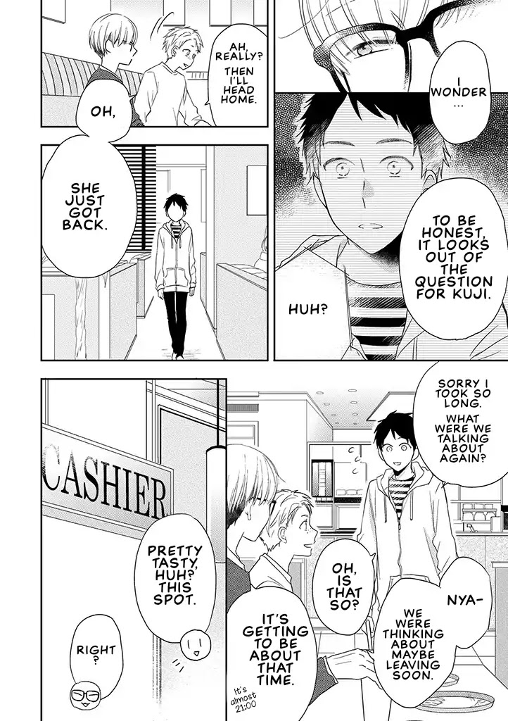 Otonari Complex Chapter 33 page 4 - Chapter 33: Girl Friends