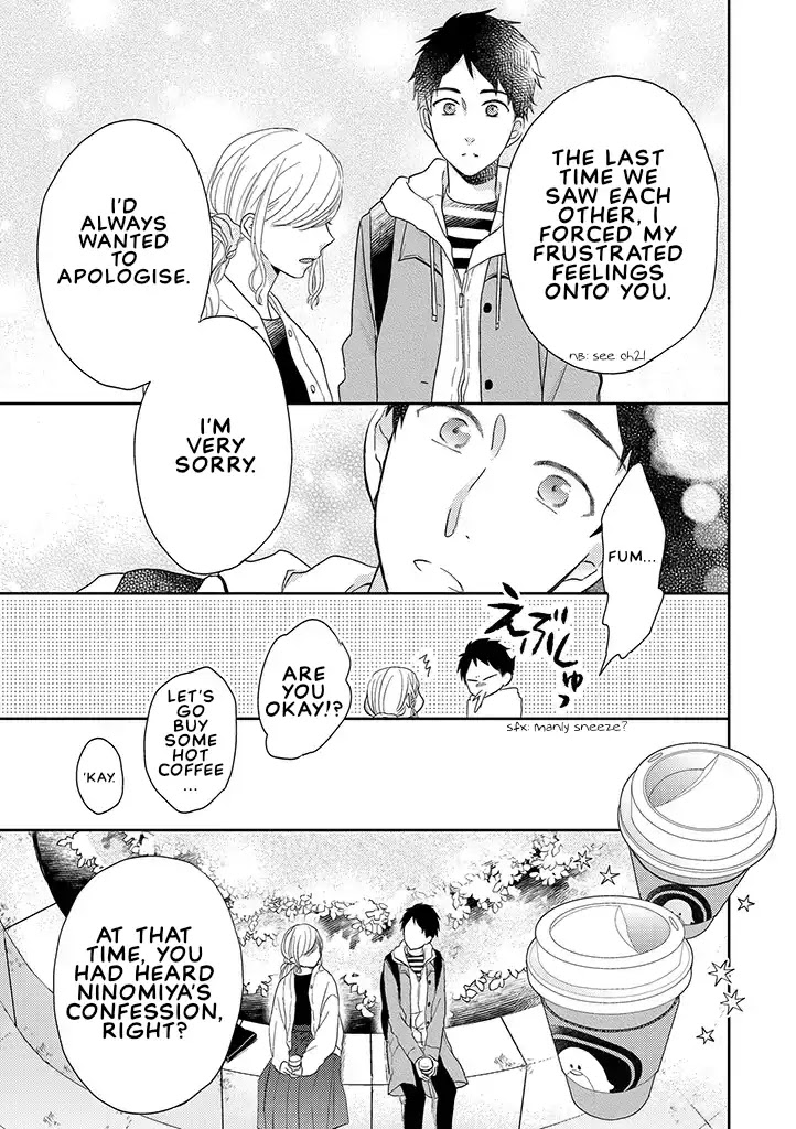 Otonari Complex Chapter 33 page 9 - Chapter 33: Girl Friends