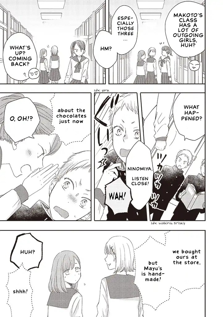 Otonari Complex Chapter 34.1 page 13 - Chapter 34.1: Complex ①