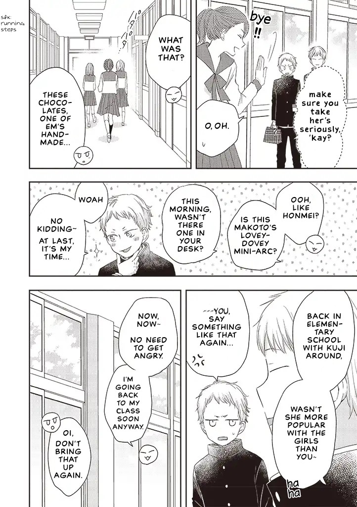 Otonari Complex Chapter 34.1 page 14 - Chapter 34.1: Complex ①