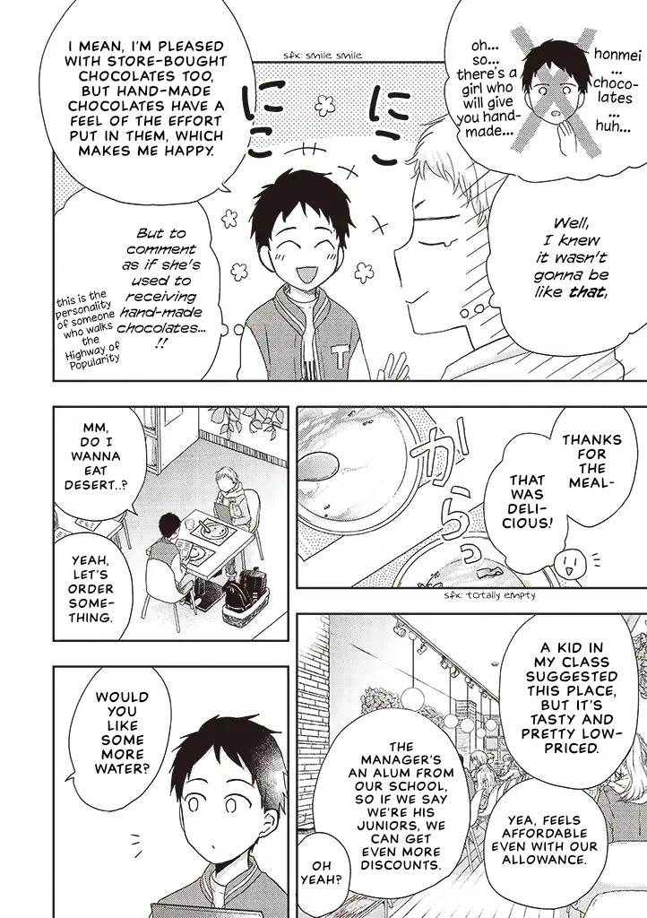 Otonari Complex Chapter 34.1 page 16 - Chapter 34.1: Complex ①