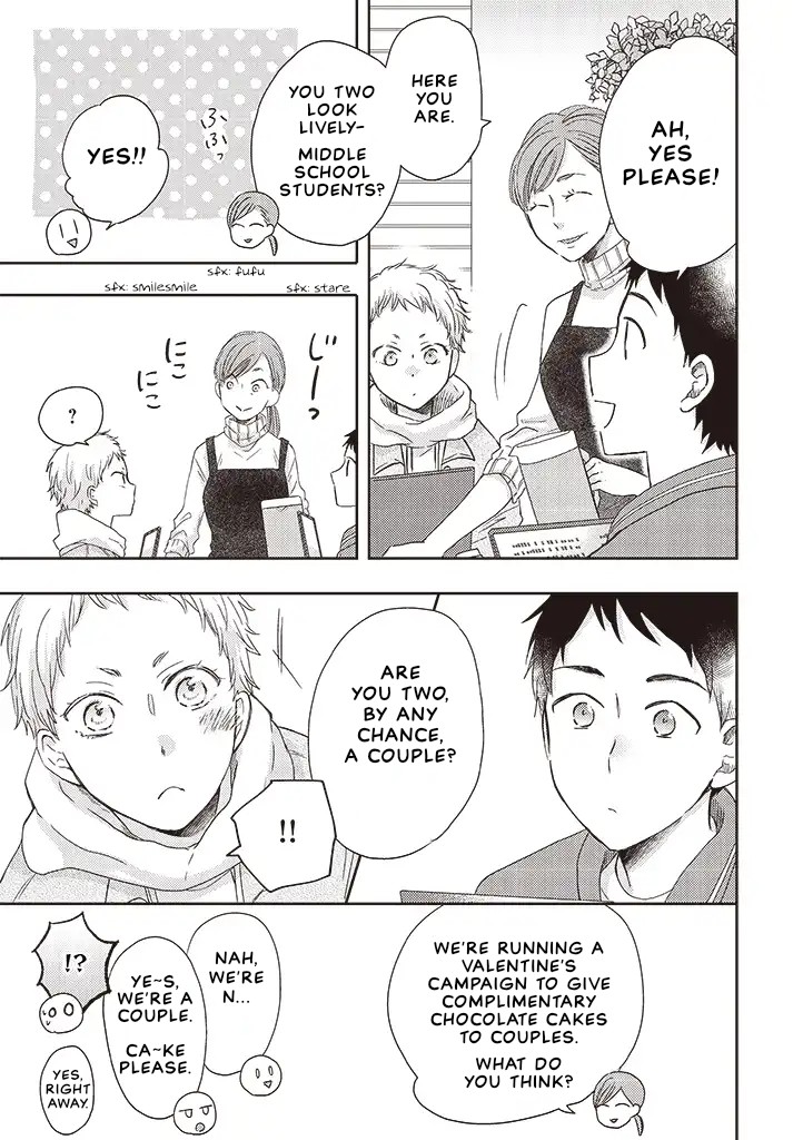 Otonari Complex Chapter 34.1 page 17 - Chapter 34.1: Complex ①