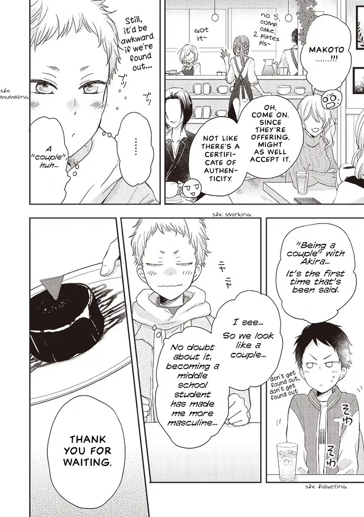 Otonari Complex Chapter 34.1 page 18 - Chapter 34.1: Complex ①