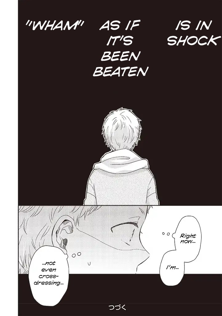 Otonari Complex Chapter 34.1 page 20 - Chapter 34.1: Complex ①