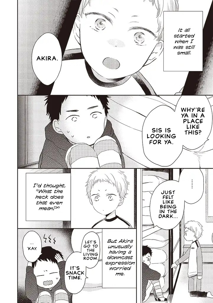 Otonari Complex Chapter 34.1 page 4 - Chapter 34.1: Complex ①